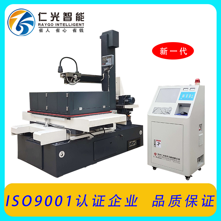 數(shù)控線切割機